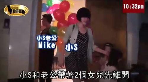 娱乐大瓜爆料汪小菲视频,娱乐大瓜背后的惊人真相